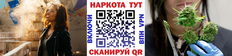 Где продают наркотики Коряжма СОЛЬ  АМФ  Марихуана  МЕФ 