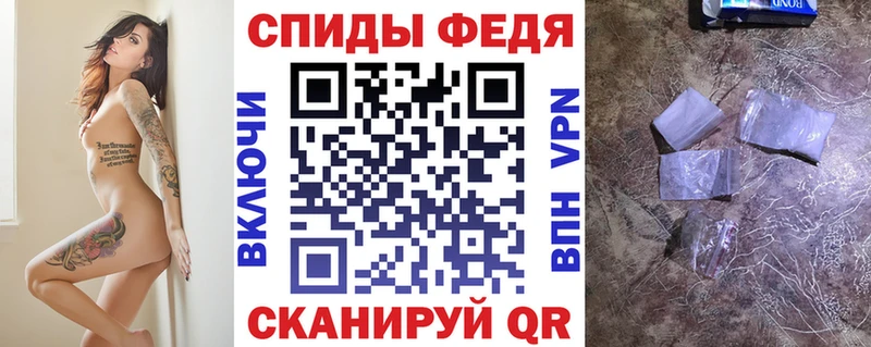 Amphetamine 97%  наркотики  Коряжма 