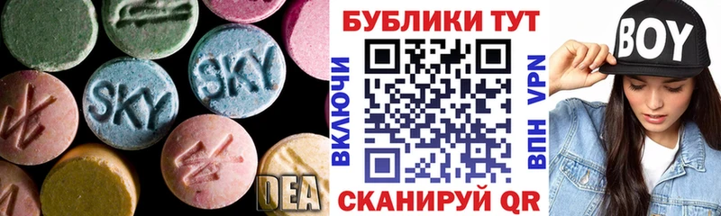 ЭКСТАЗИ mix  где можно купить наркотик  Коряжма 