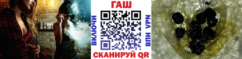 ГАШИШ hashish Коряжма