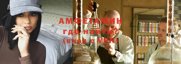 дурь Аркадак