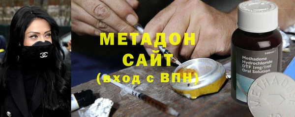 дурь Аркадак