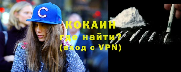 марки lsd Армянск