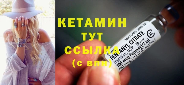 марки lsd Армянск