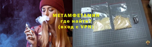 бутик Ветлуга