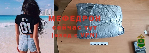 дурь Аркадак