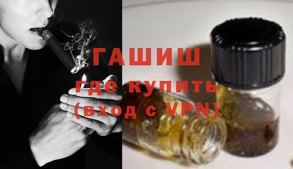 mdpv Балахна