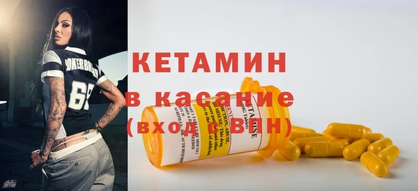 марки lsd Армянск