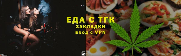 дурь Аркадак