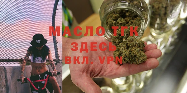 дурь Аркадак