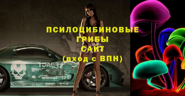 mdpv Балахна
