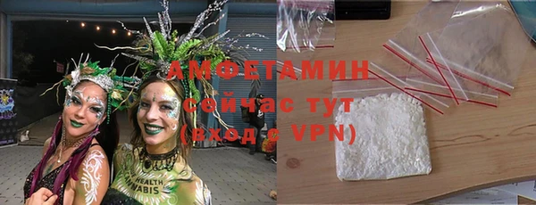 бутик Ветлуга