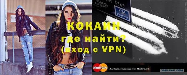 бутик Ветлуга