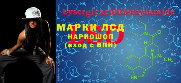 героин Весьегонск