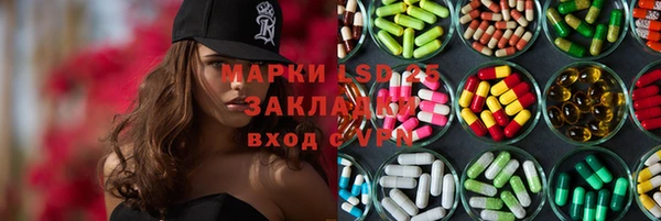 дурь Аркадак