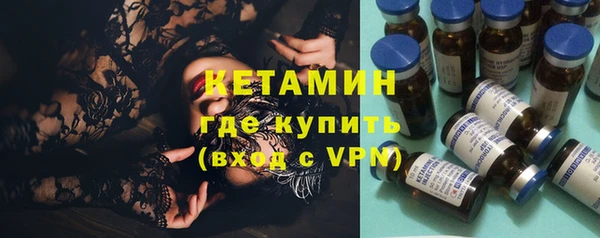 героин Весьегонск