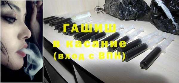 mdpv Балахна