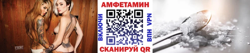 МЕТАМФЕТАМИН кристалл  Коряжма 